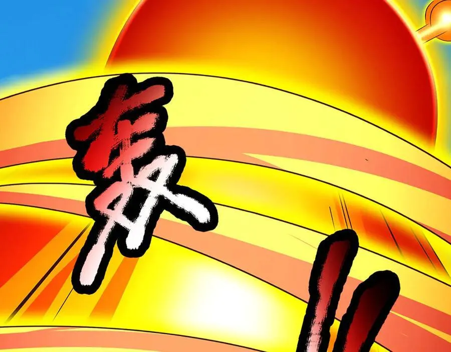 第340话 圣人出手，生死难料83
