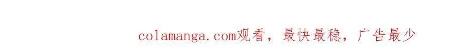 第339话 大势所趋，越勇越惨121
