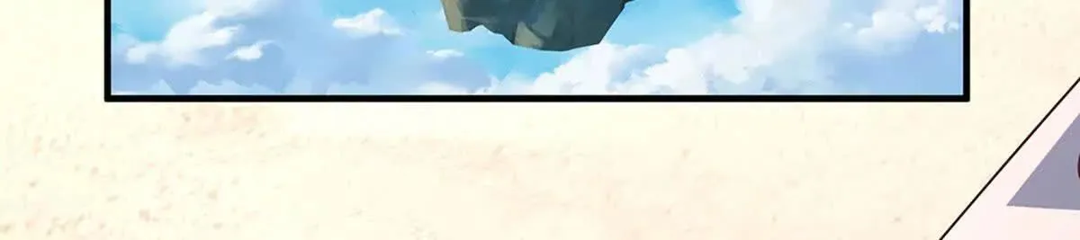 第343话 恭送十八神子27