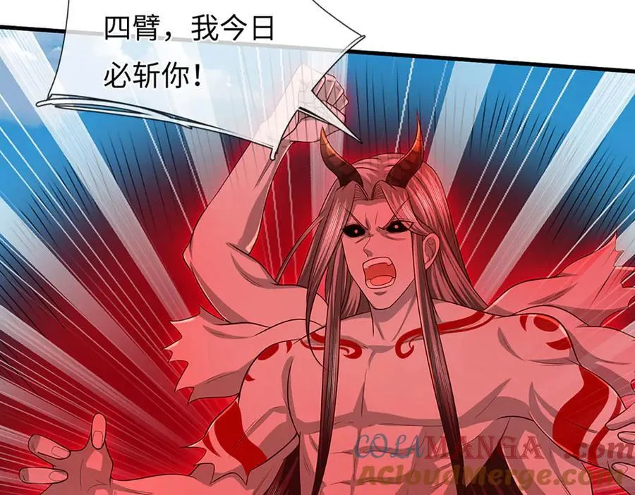第339话 大势所趋，越勇越惨108