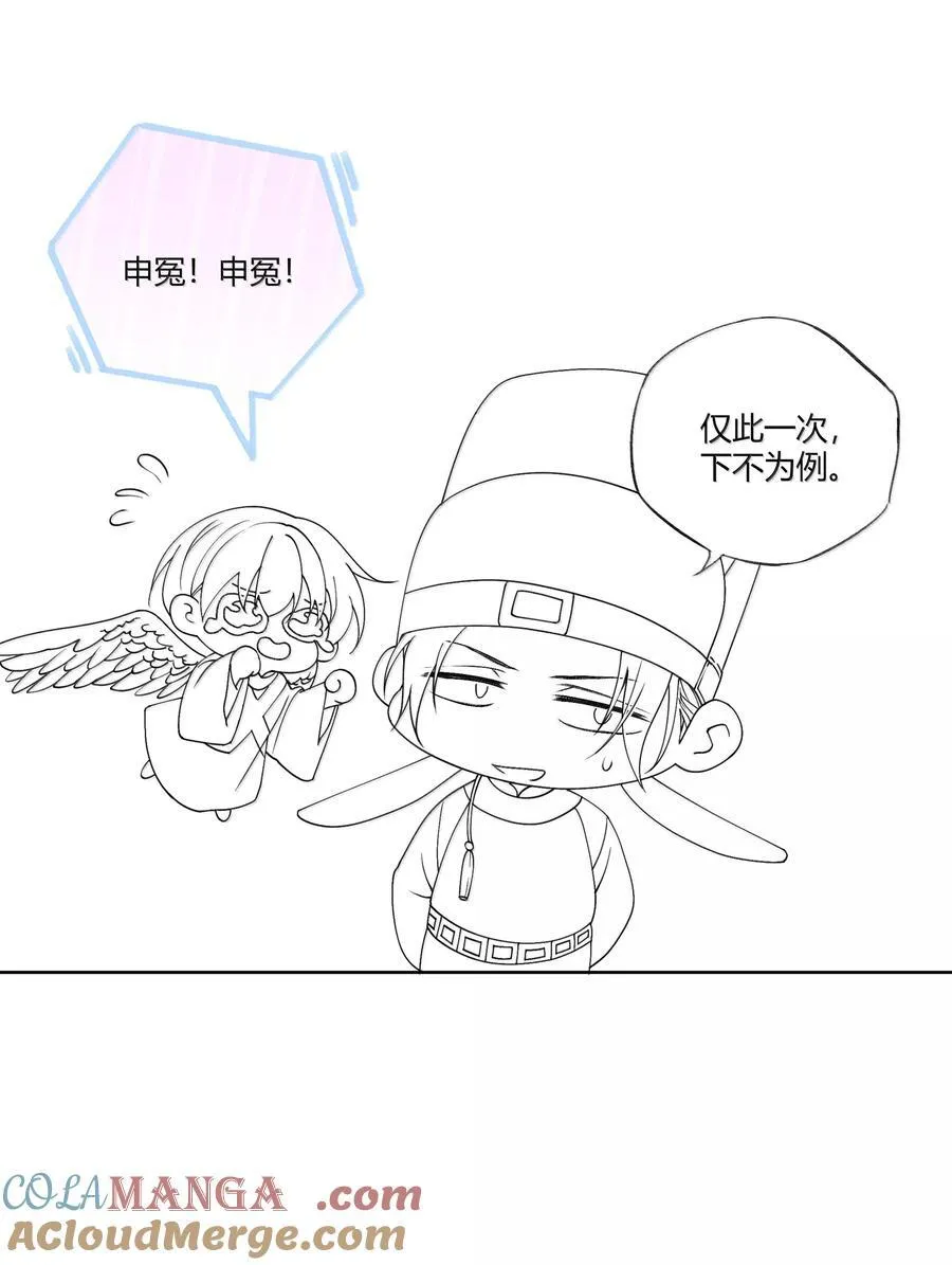 129 贪官重生36