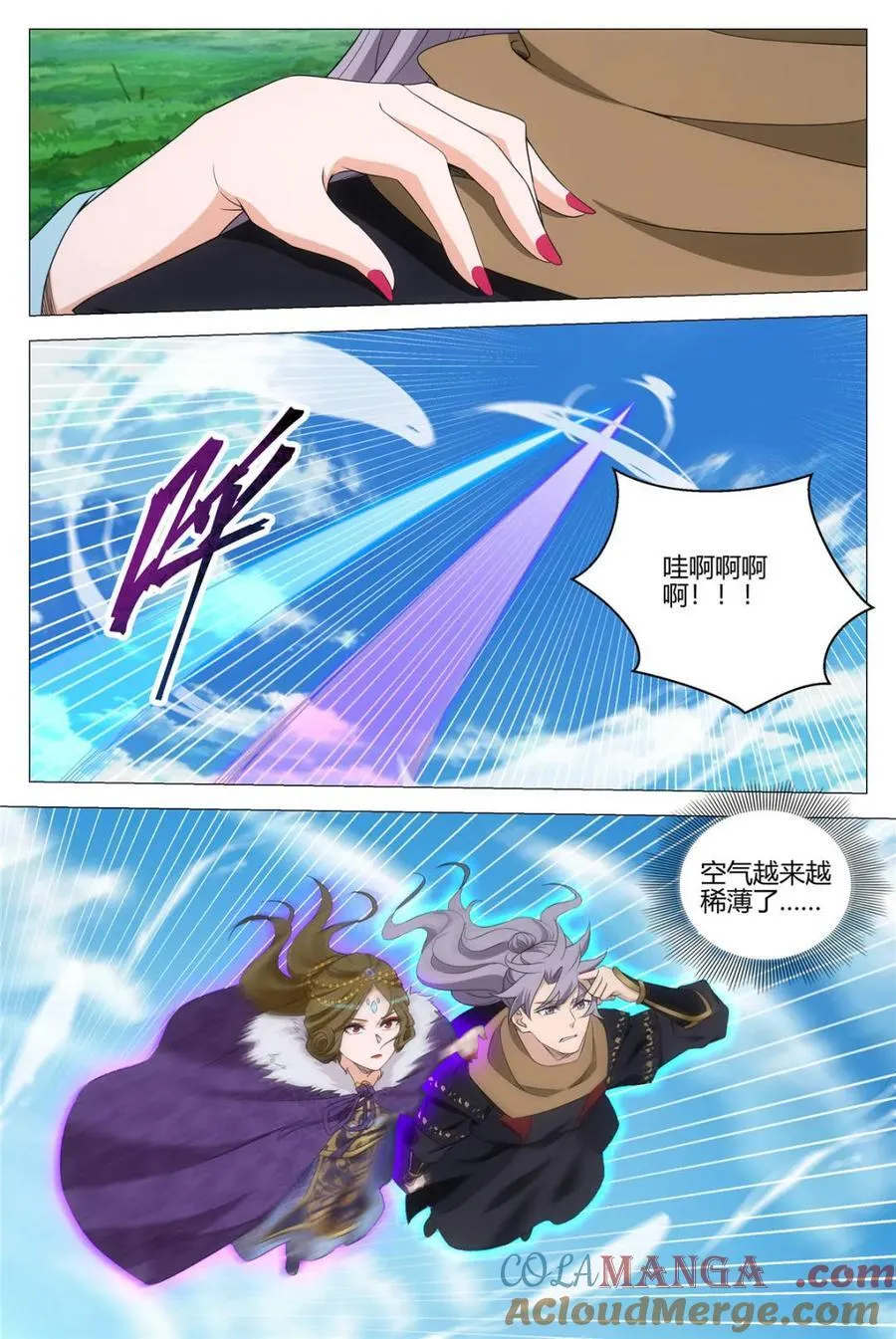 第334话 3314