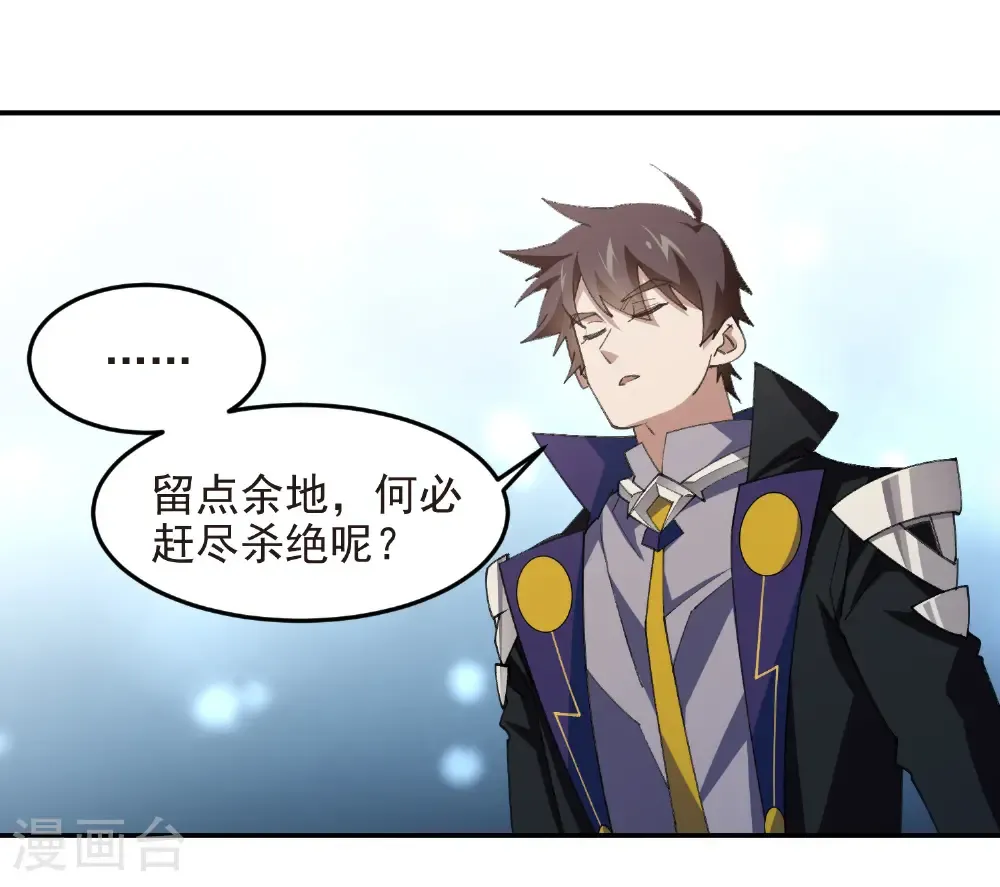 第508话 “友善”交流28