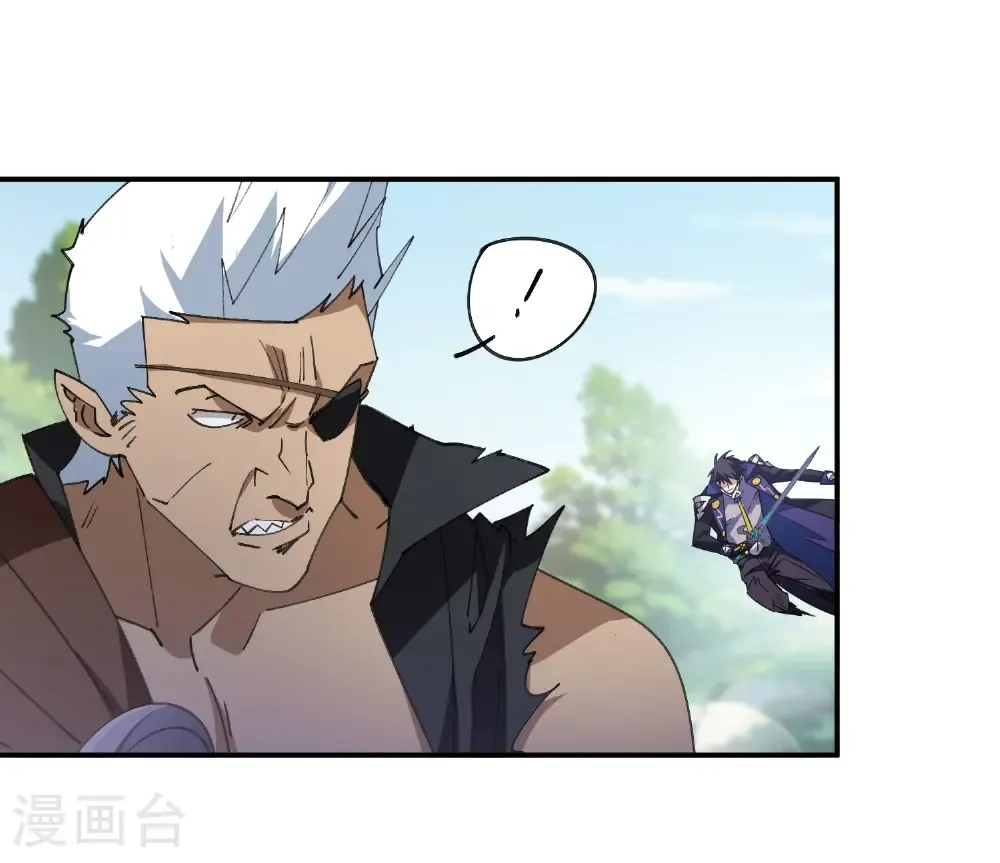 第501话 狂化索图27