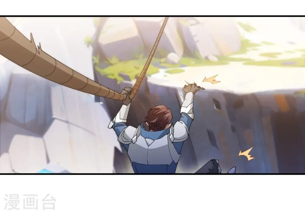 第498话 遇敌10