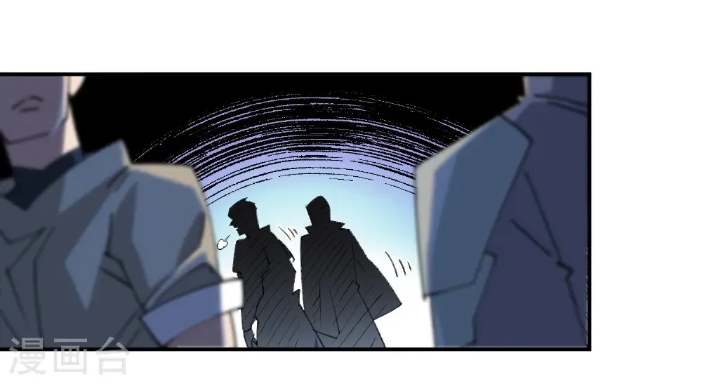 第510话 离开月夜城37