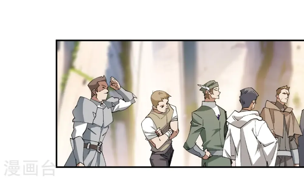 第495话 第一难关出现50