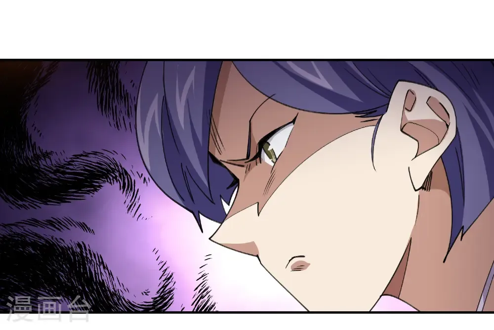 第504话 私仇40