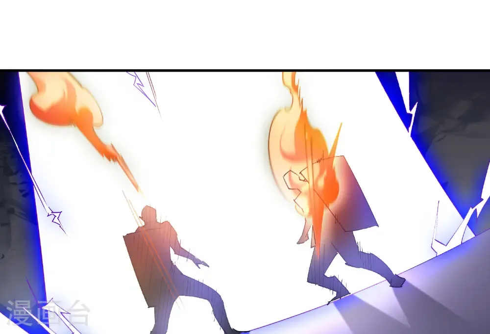 第506话 电系法师27