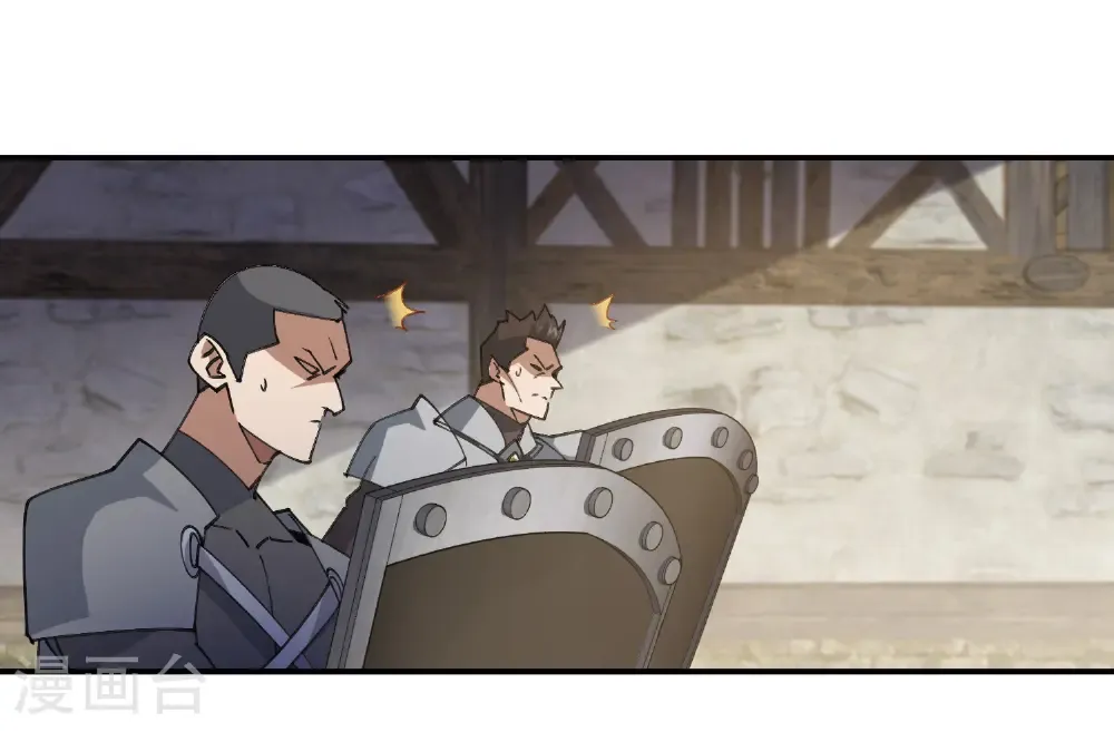 第506话 电系法师19