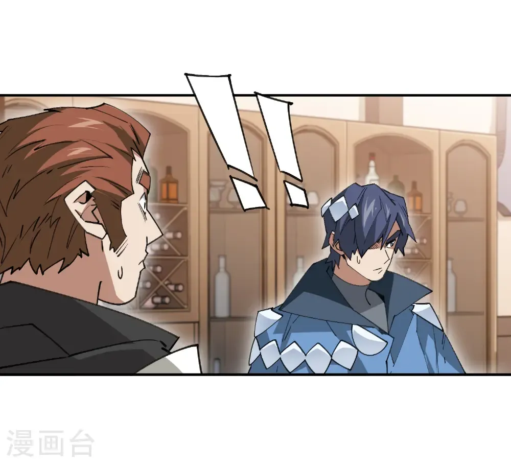 第493话 全城招募40