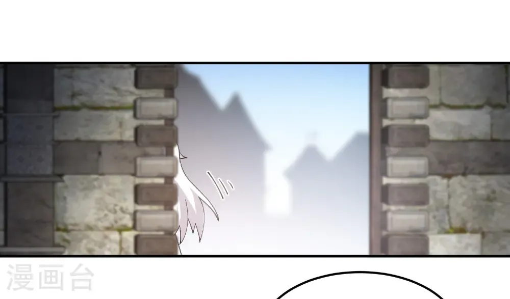 第509话 全服追杀令20