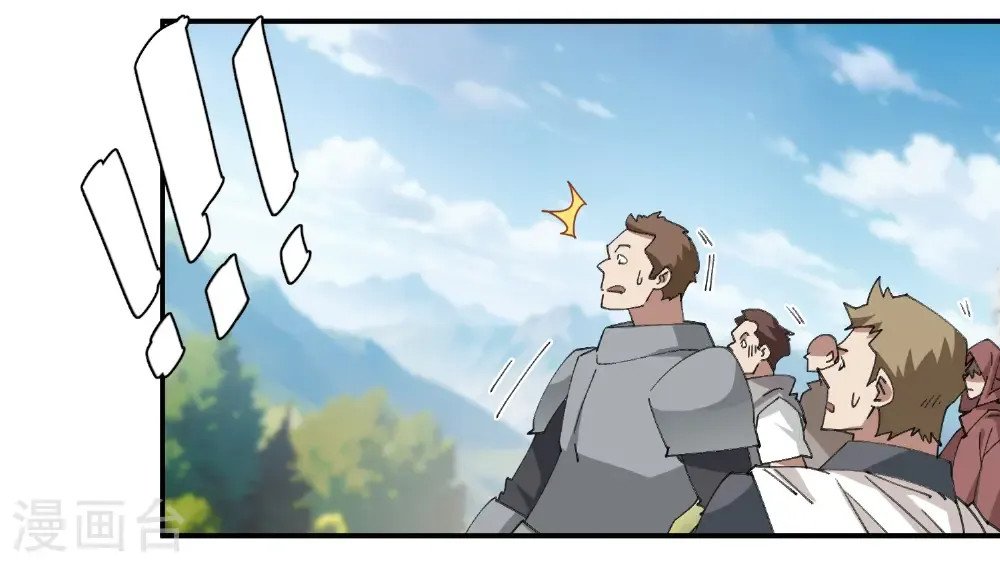 第501话 狂化索图23