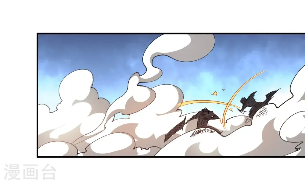 第502话 巧合19