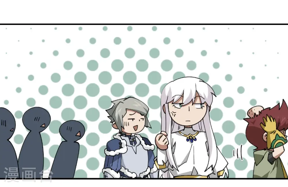 第498话 遇敌25