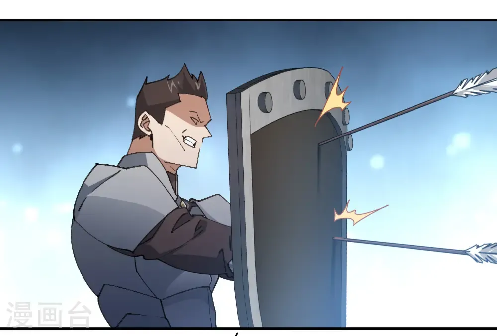 第505话 引来灾祸的女人43