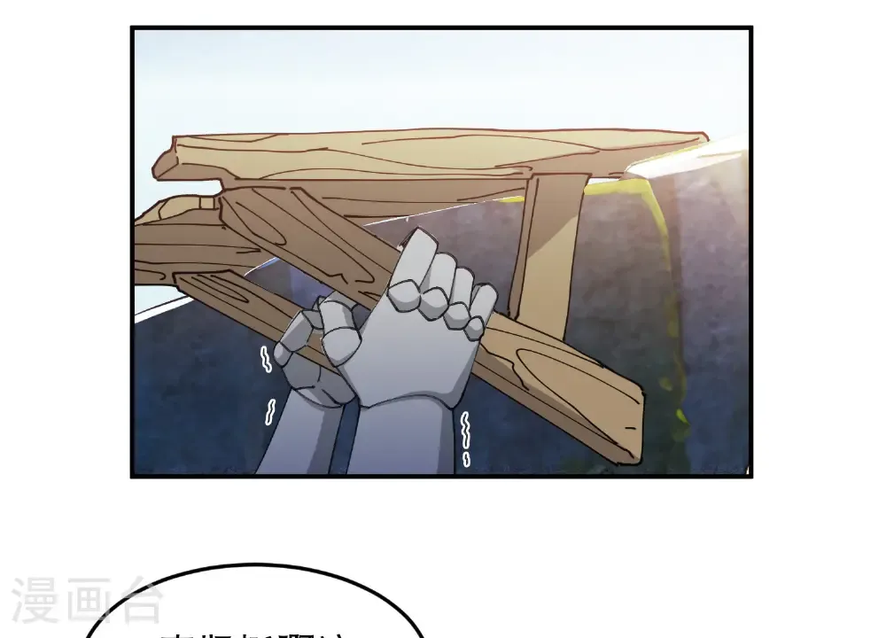 第496话 战无伤危机30