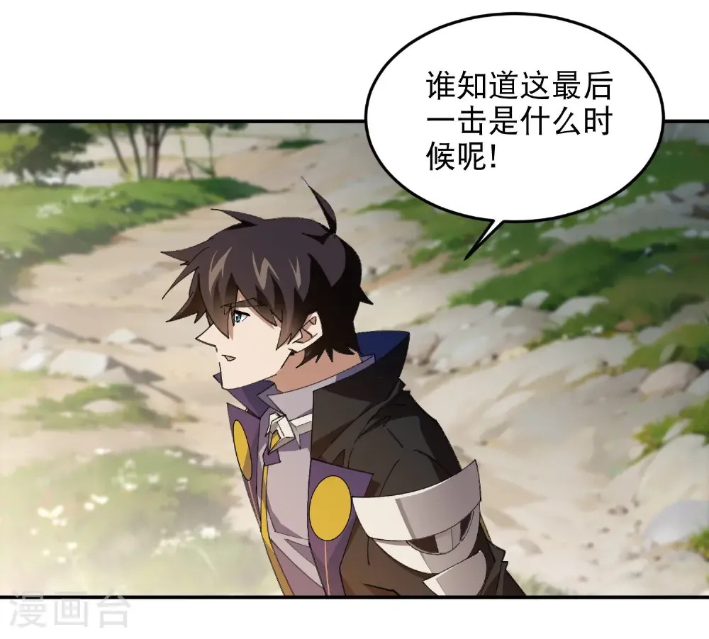 第502话 巧合39