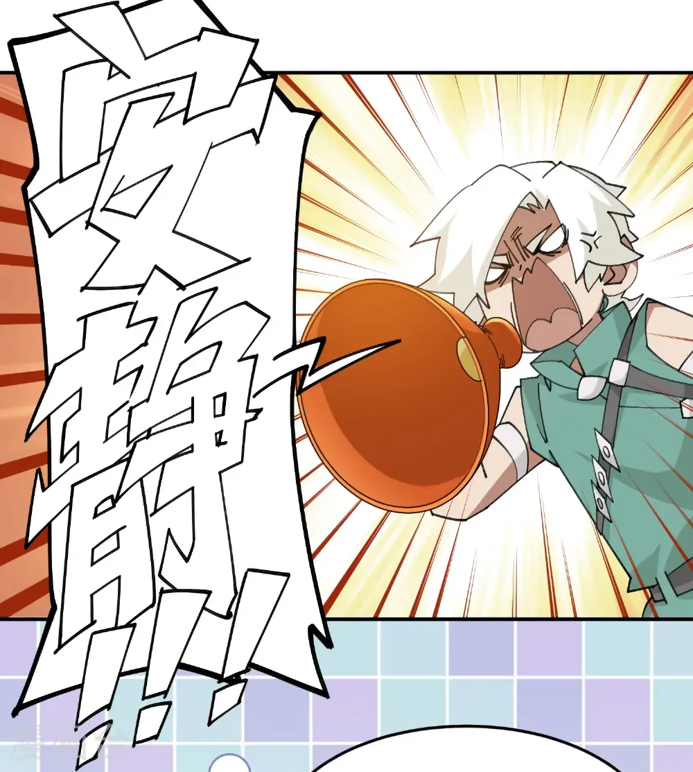 第494话 超大团队，集结，出发！56