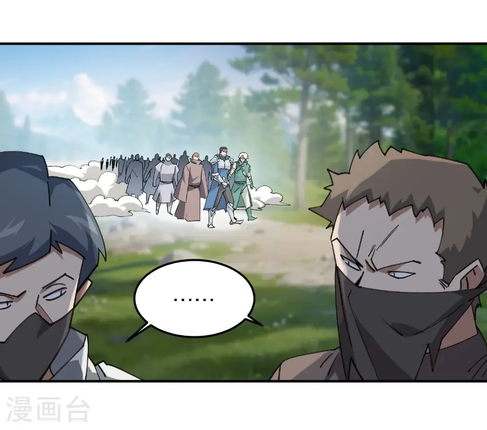 第503话 熟悉的月夜城43