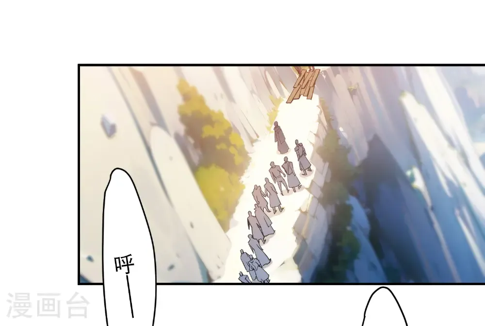 第495话 第一难关出现57