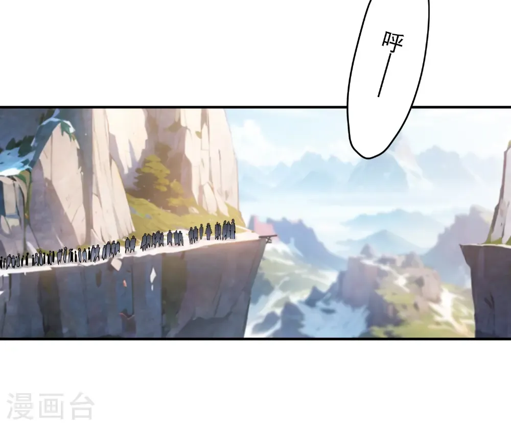 第497话 又是断崖19