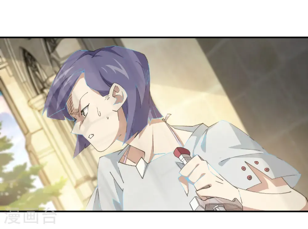 第504话 私仇18