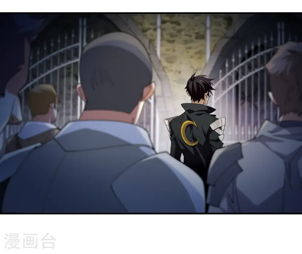 第510话 离开月夜城35