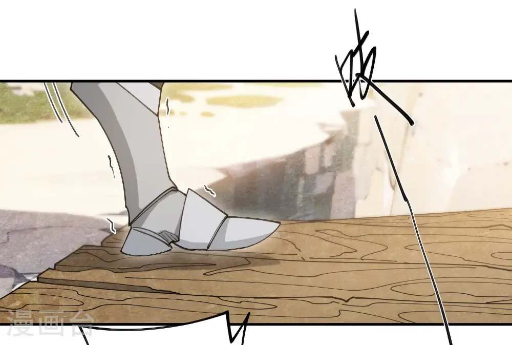 第496话 战无伤危机10