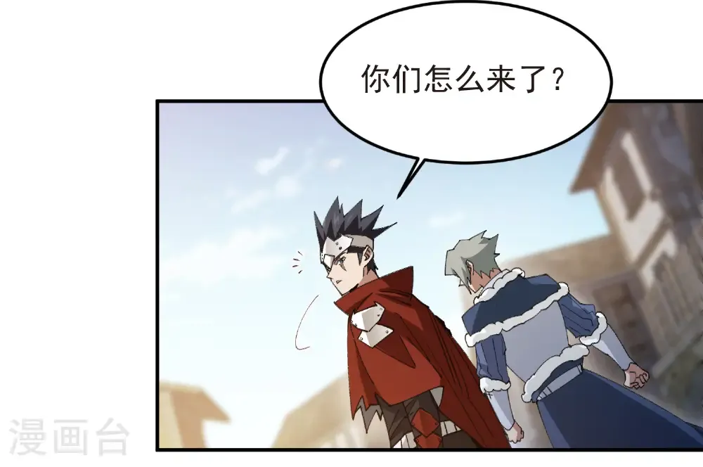 第510话 离开月夜城19