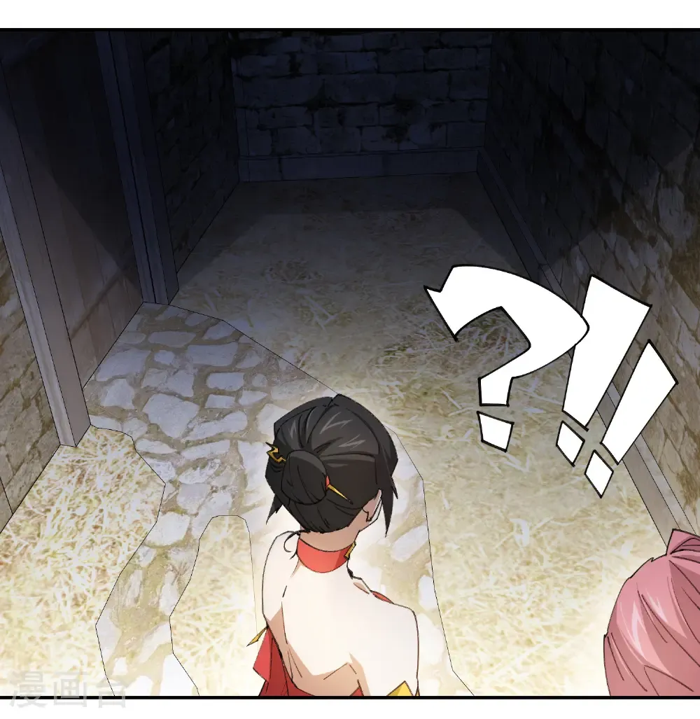 第505话 引来灾祸的女人34
