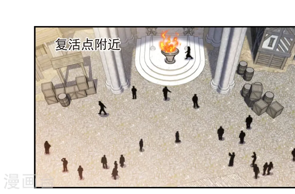 第507话 27149的面子33