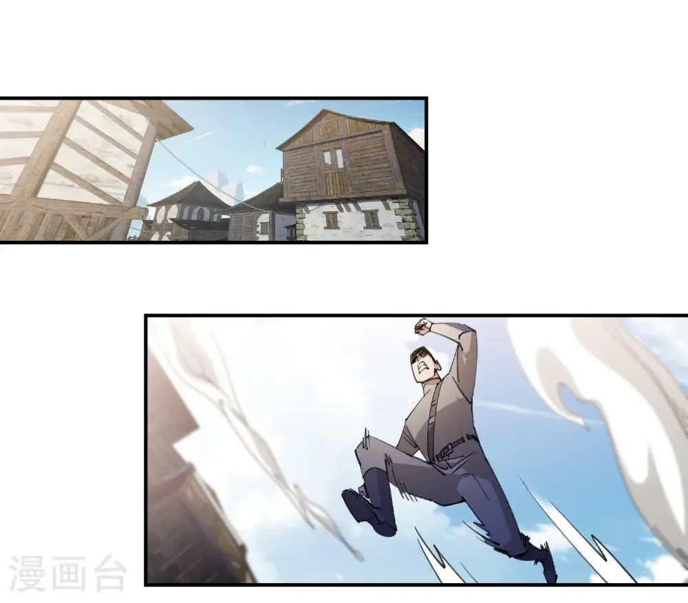 第505话 引来灾祸的女人28