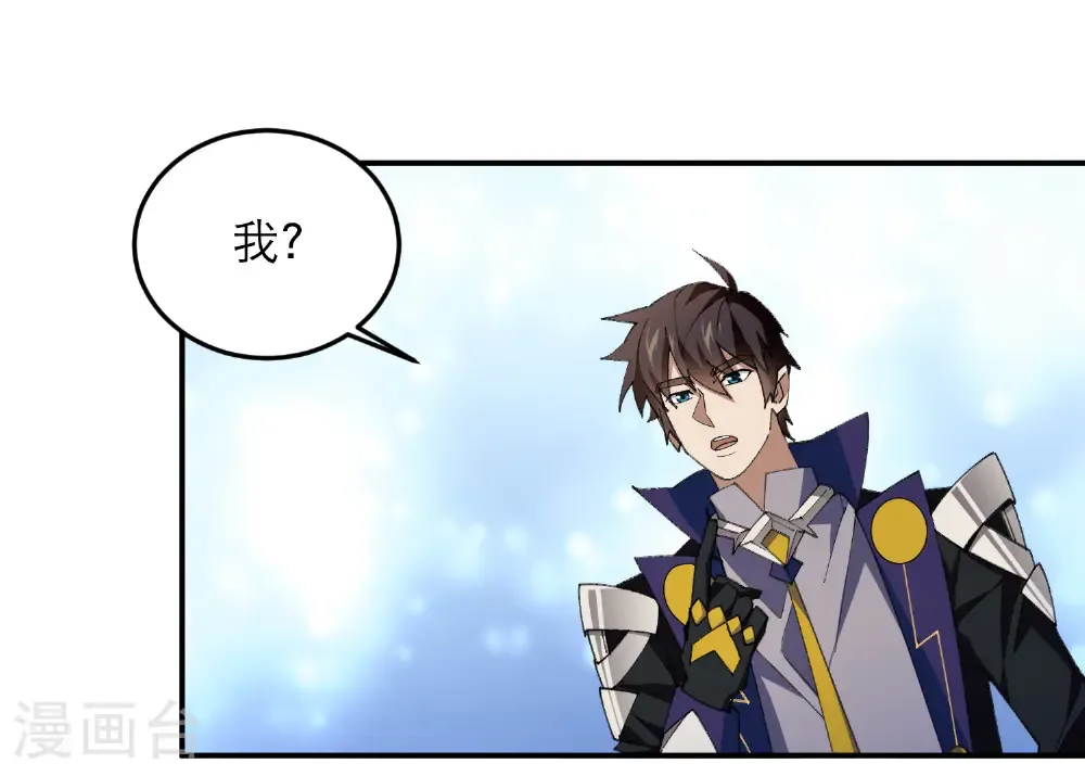第497话 又是断崖13
