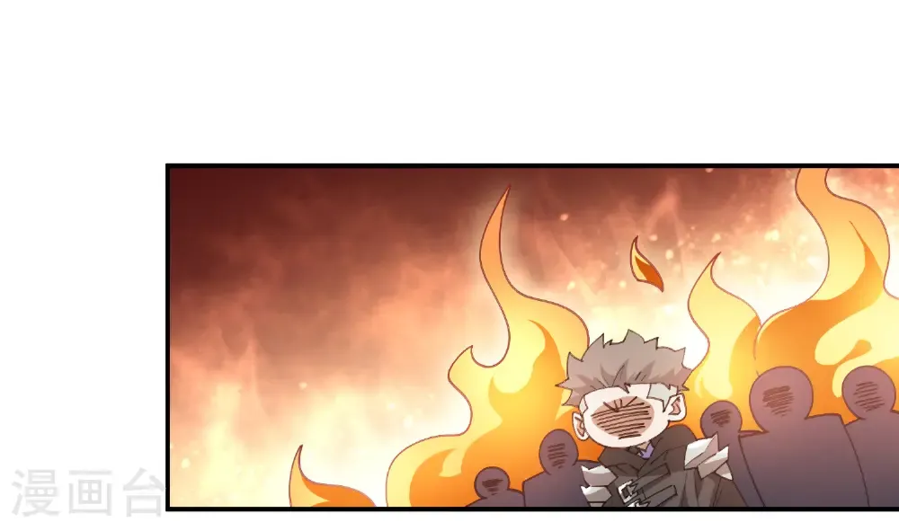 第509话 全服追杀令19