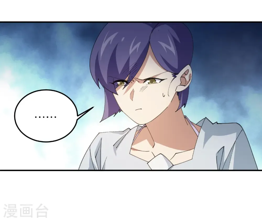 第504话 私仇30