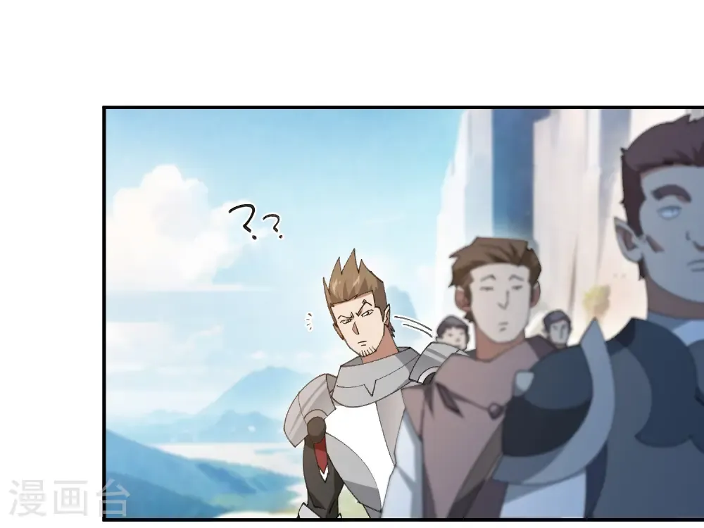 第498话 遇敌14