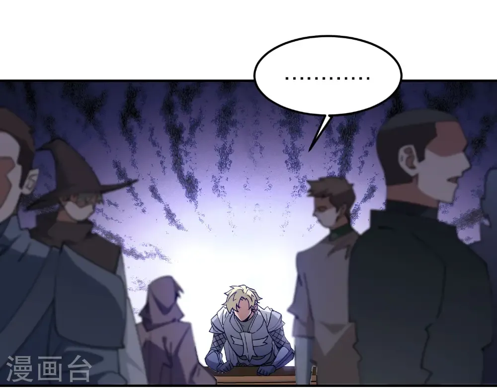 第492话 云端城大聚会50