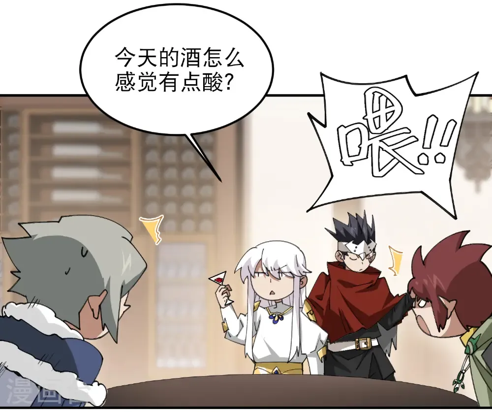 第494话 超大团队，集结，出发！14
