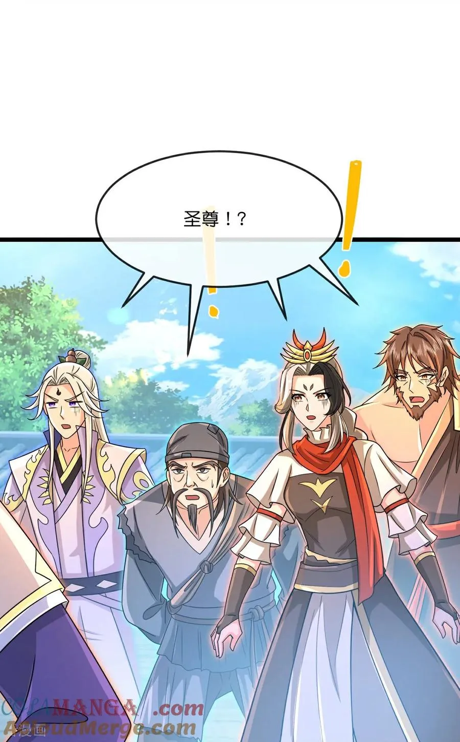 第879话 收服战将，会面至高38