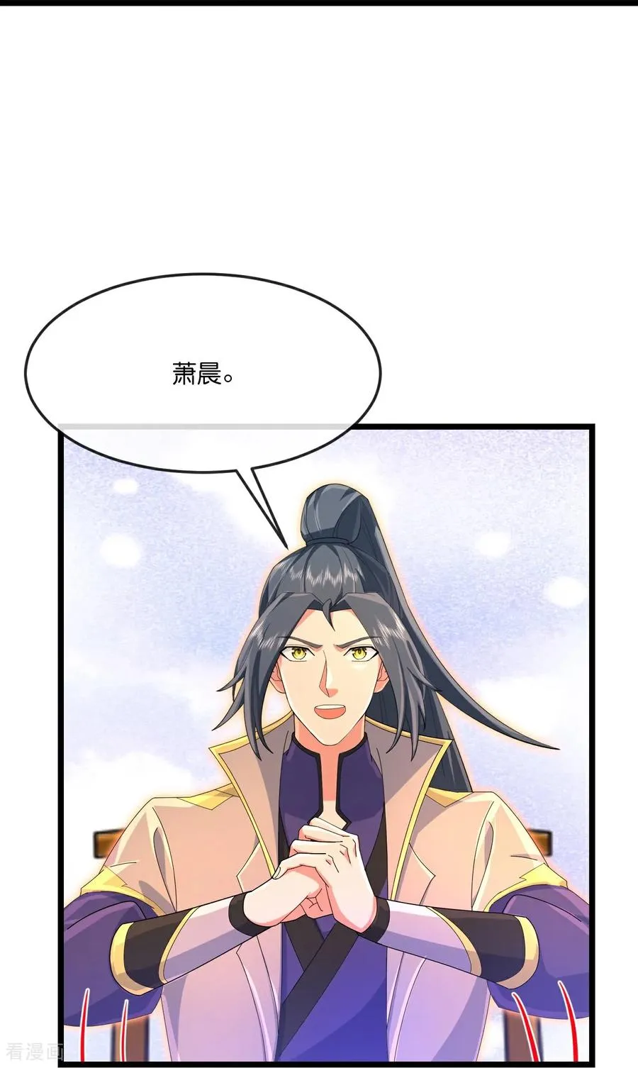 第889话 路遇熟人，设宴款待31