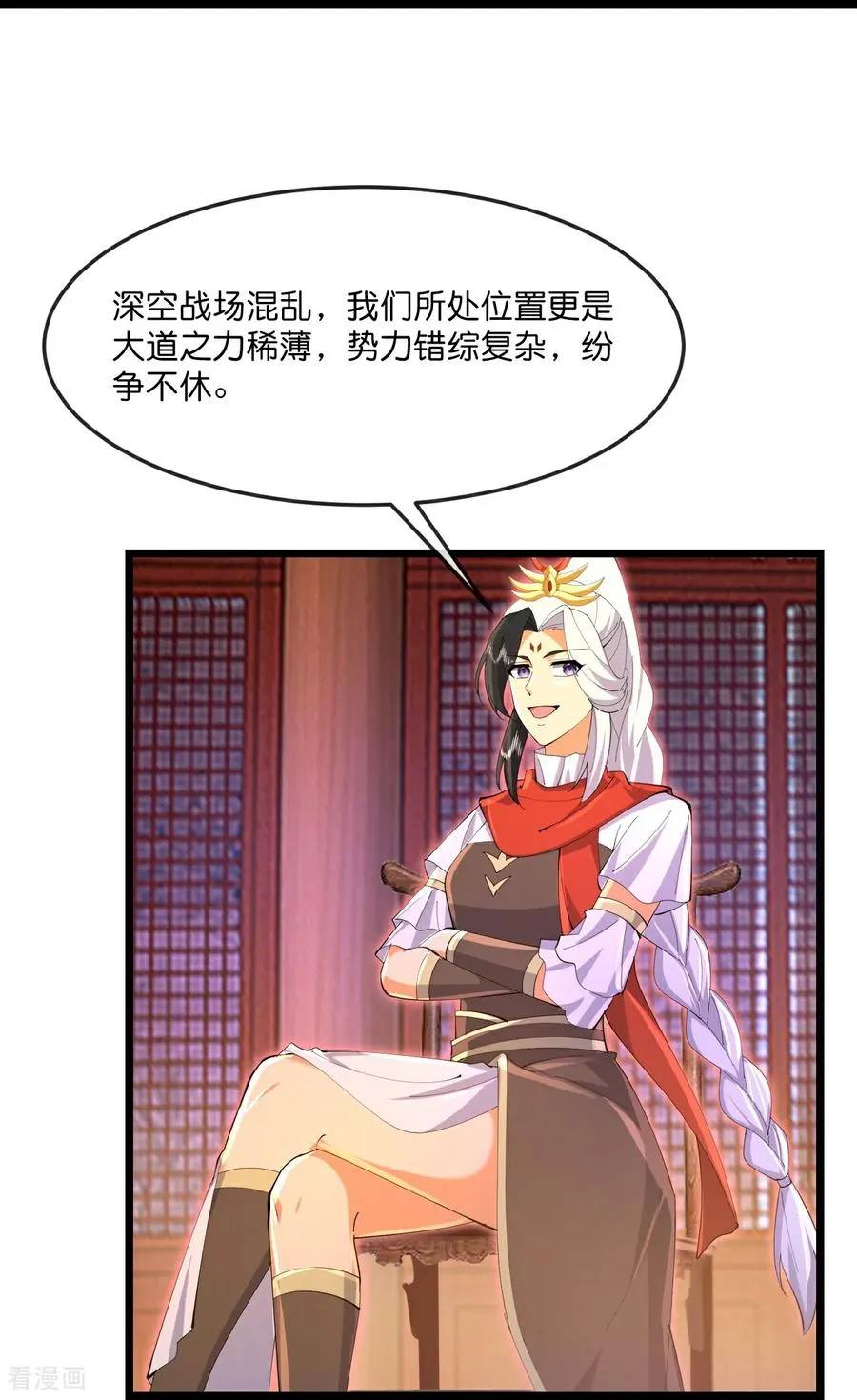 第882话 魔神宗门，意外覆灭40