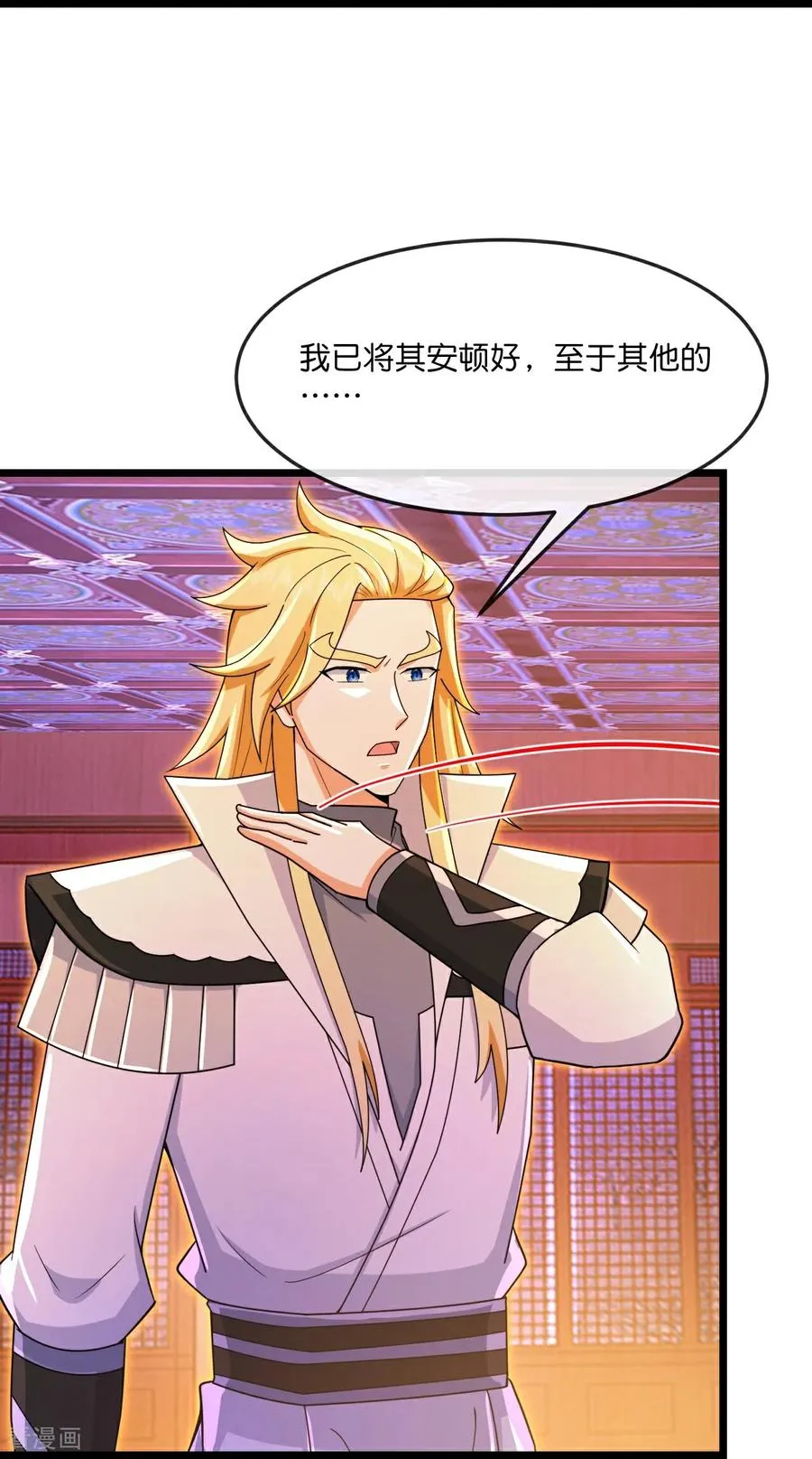 第882话 魔神宗门，意外覆灭28
