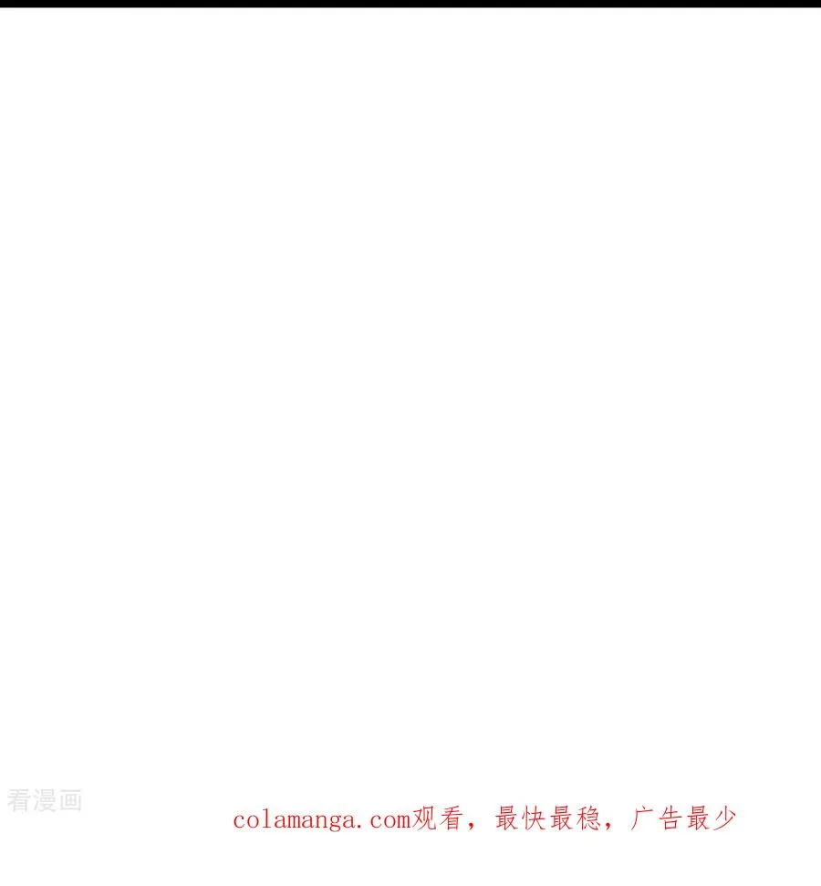 第886话 黄甲小儿，竟悟大道50