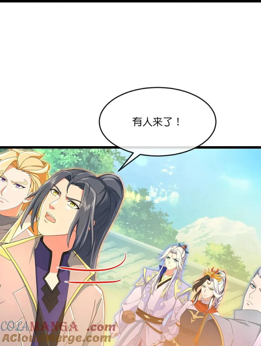 第880话 各自筹备，征讨深空22