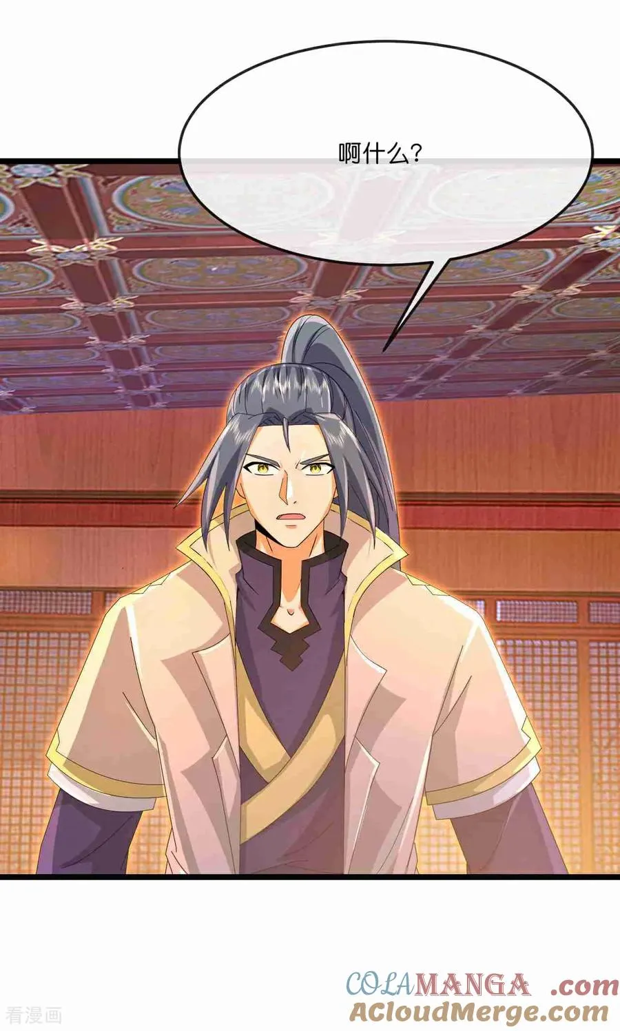第883话 魔神魔阎，投诚武神34