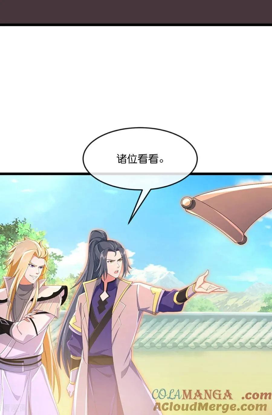 第880话 各自筹备，征讨深空28