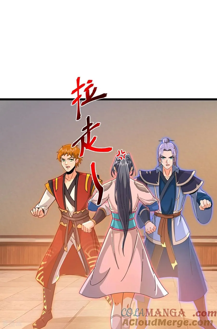 第890话 不速之客，辱我门人34