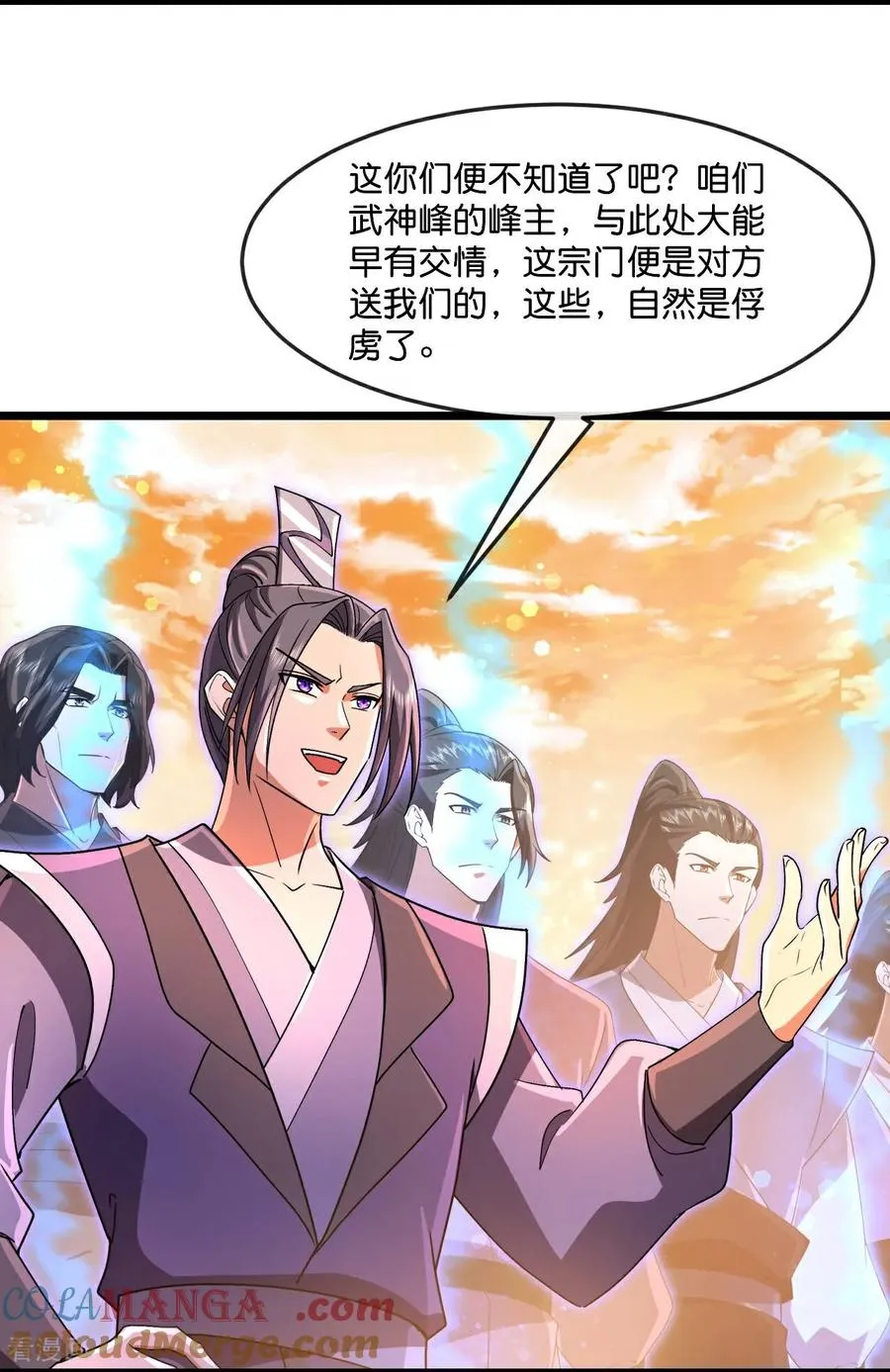 第881话 重建宗门，来着接迎6