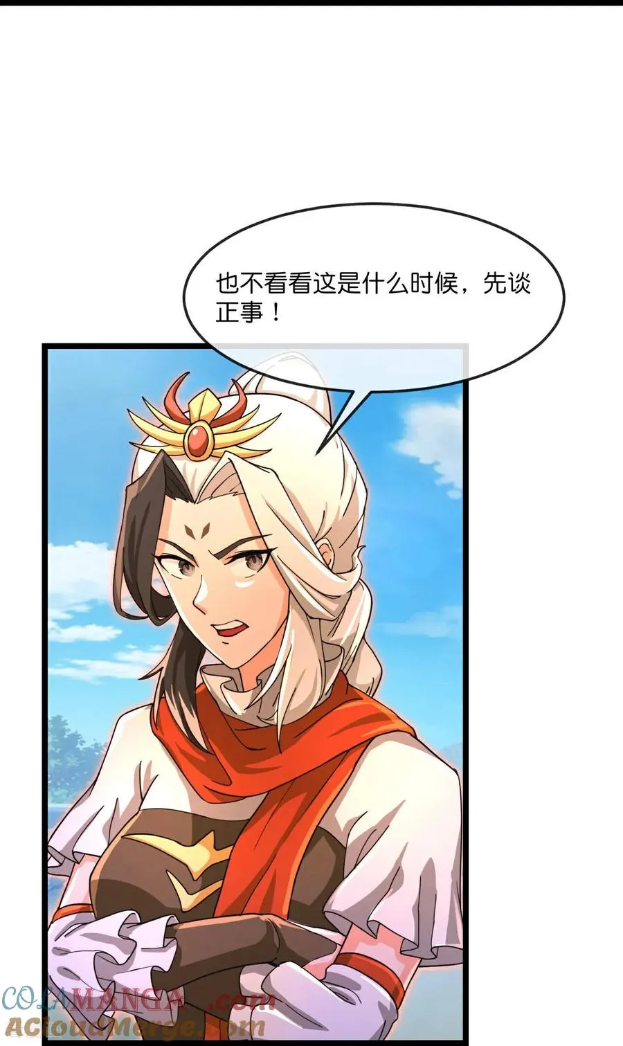 第879话 收服战将，会面至高32